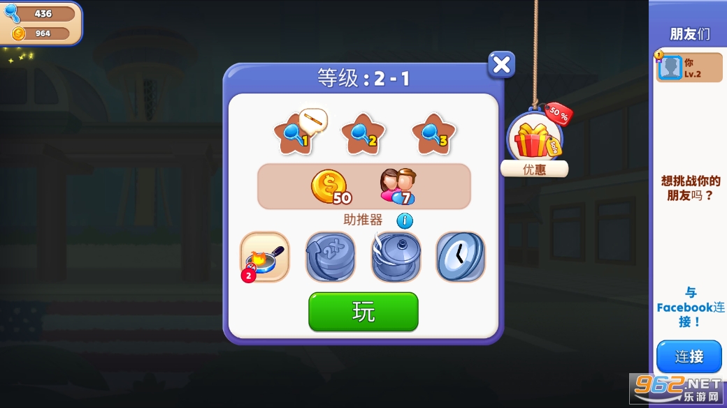 �������֮�����İ��ͼ0