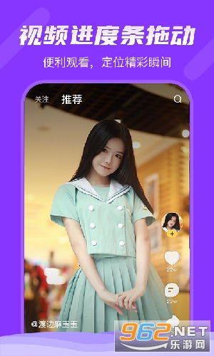 Bվ����Ƶ(����Ƶ)Appv3.9.7.0 (bվ�ٷ�С��Ƶ����)��ͼ2