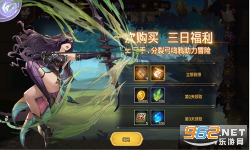 Ԫ�ط���ٷ������°�v1.2��ͼ2
