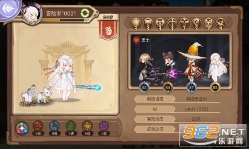 Ԫ�ط���ٷ������°�v1.2��ͼ0