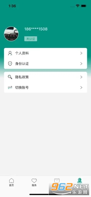 �����̲����϶���ƽ̨v1.0.0 (�����̲������ն�)��ͼ0