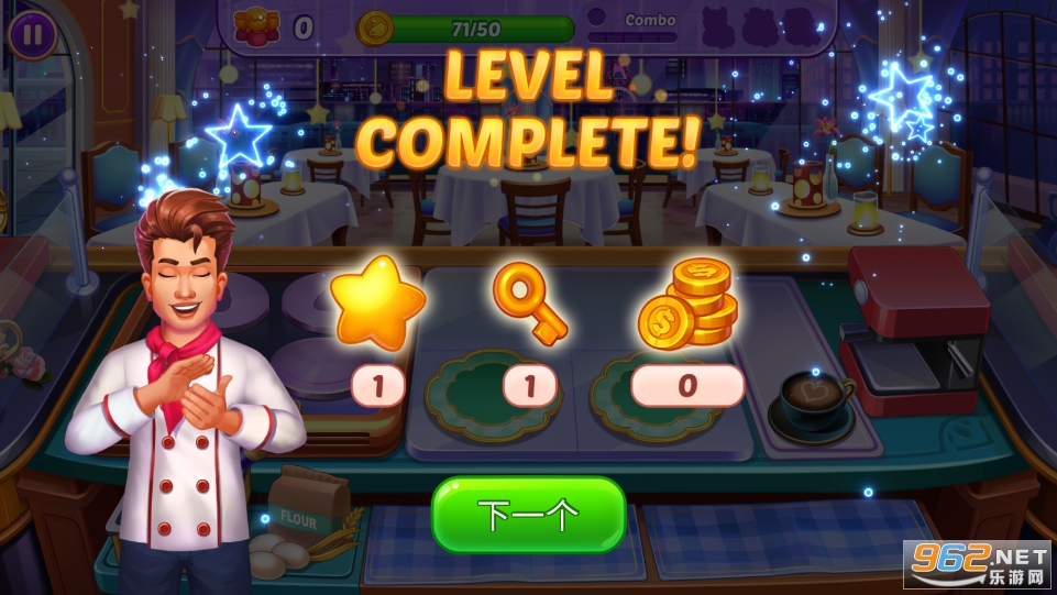 ��⿷����ƽ���ͼ3
