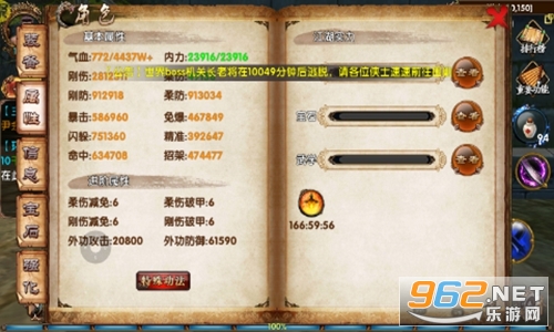 �Ի����������ͼ2