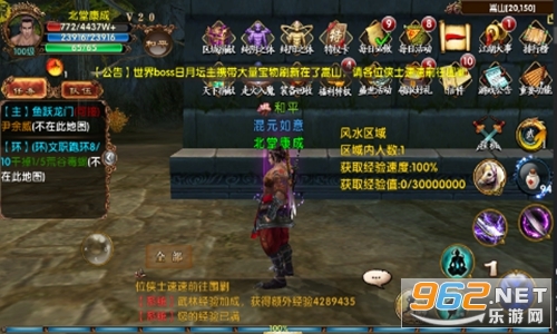 �Ի����������ͼ3
