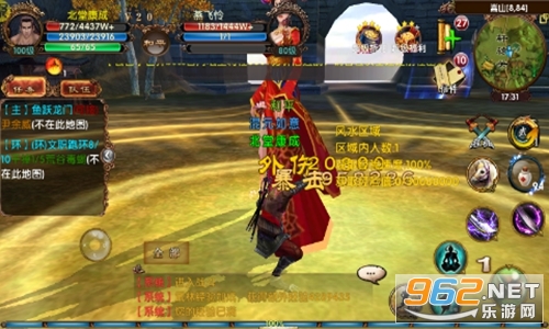 �Ի����������ͼ4