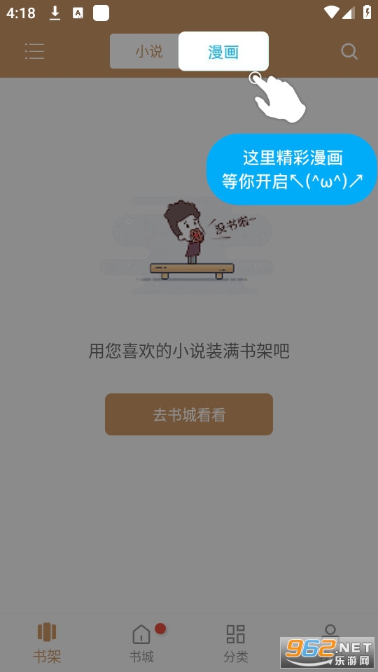 ľ��׷����Ѱ氲װ v9.tgvx.199��ͼ0