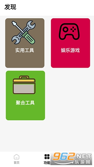 ԭ�����н�ͼ0