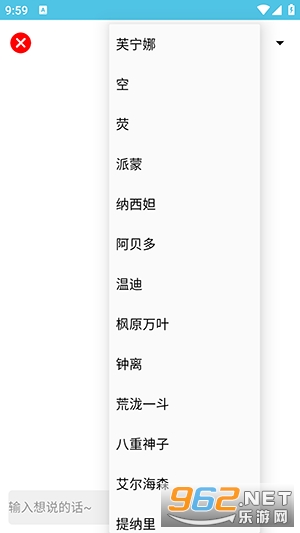 ԭ�����н�ͼ1