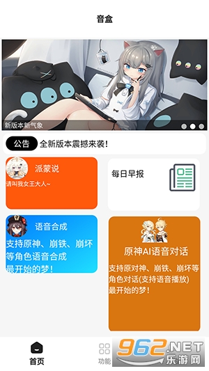 ԭ�����н�ͼ2