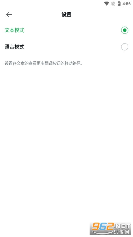 ����papago����������ͼ7