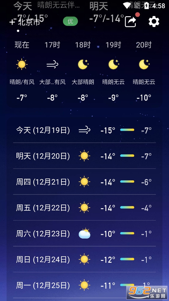 ����Ԥ�������汾���°�v10.4.0��ͼ1
