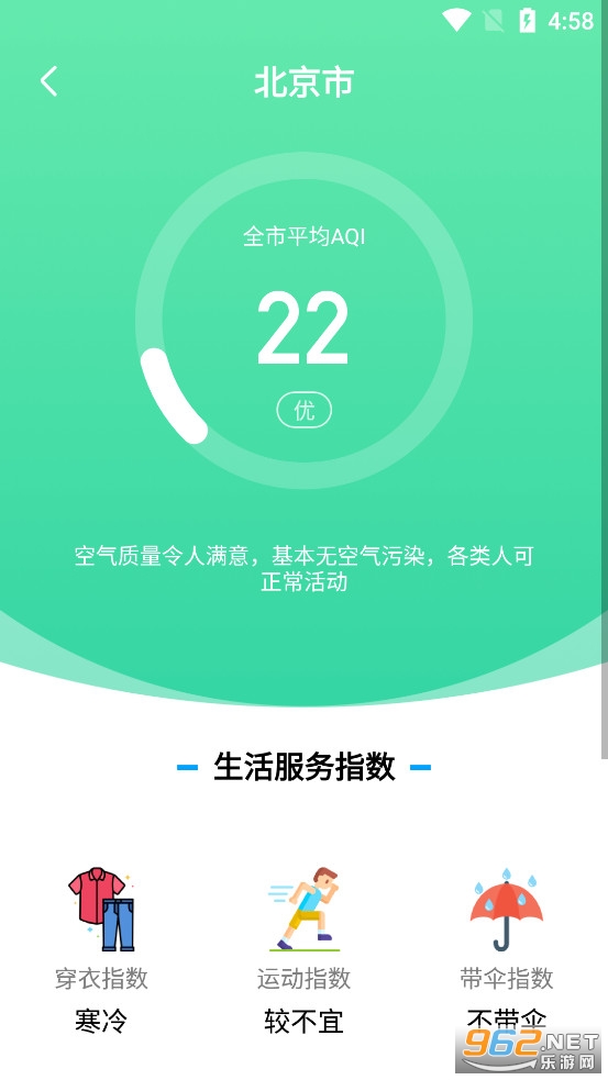 ����Ԥ�������汾���°�v10.4.0��ͼ3