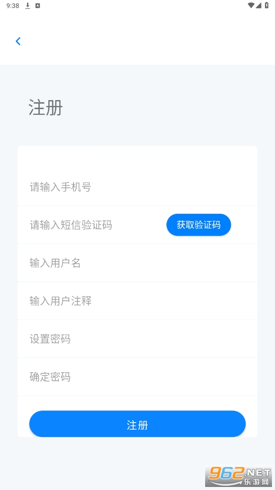 ����������ʿ����v4.6.3 (����������ͥ����)��ͼ0