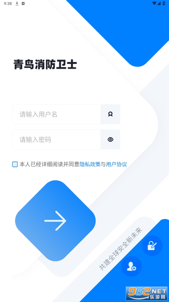 ����������ʿ����v4.6.3 (����������ͥ����)��ͼ2