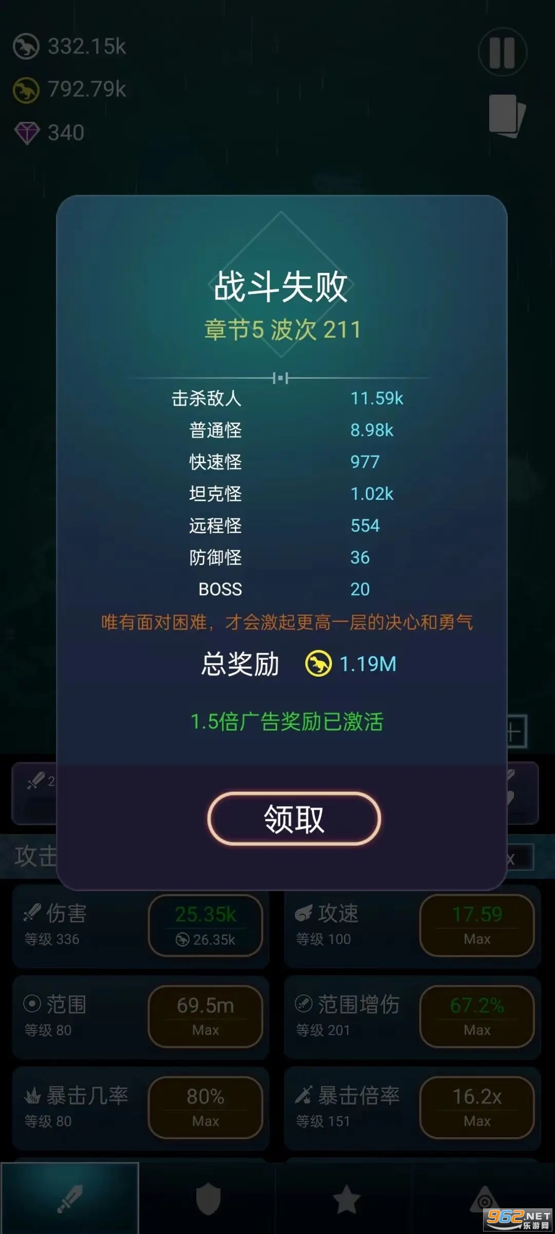 ը���������ƽ���ͼ2