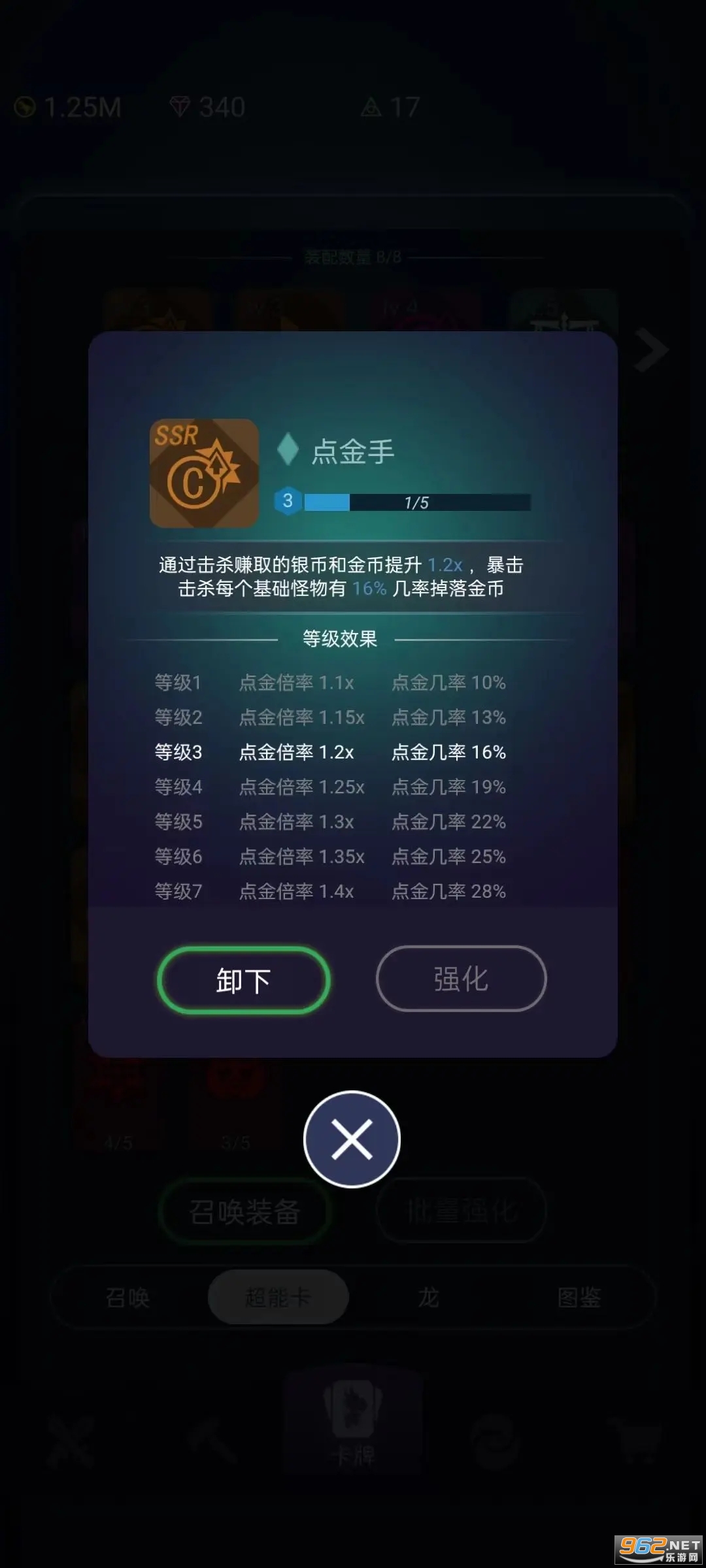 ը���������ƽ���ͼ4