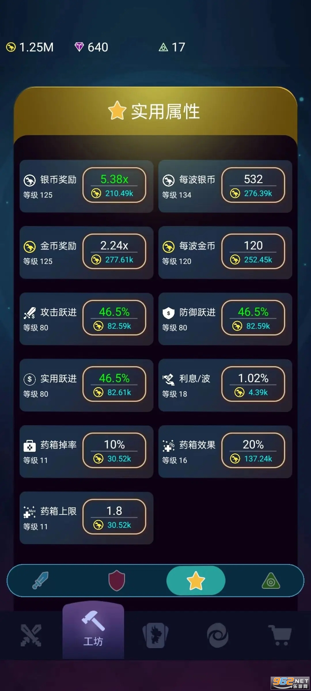 ը���������ƽ���ͼ3