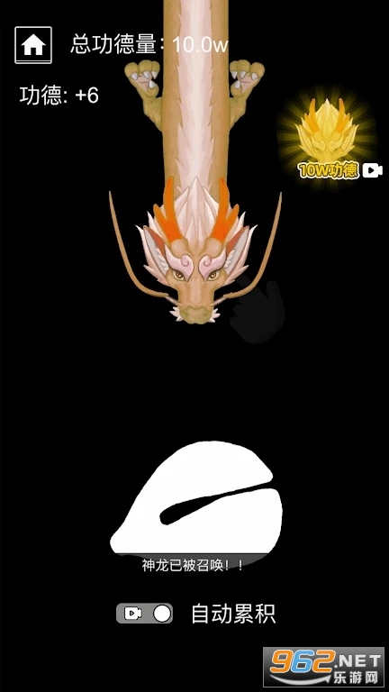 ����ľ��ɻ�ģʽ��׿���ͼ1