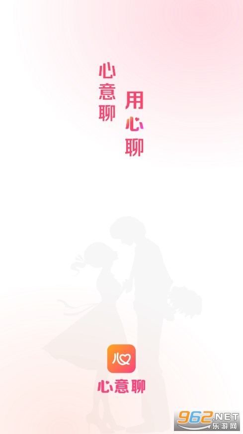 �����Ľ���appv1.3.2 ���°��ͼ0