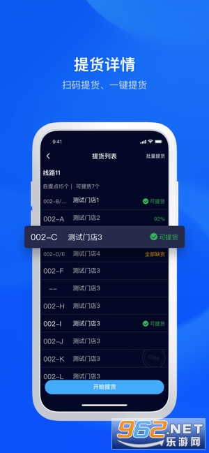 �䶡��app��ͼ0