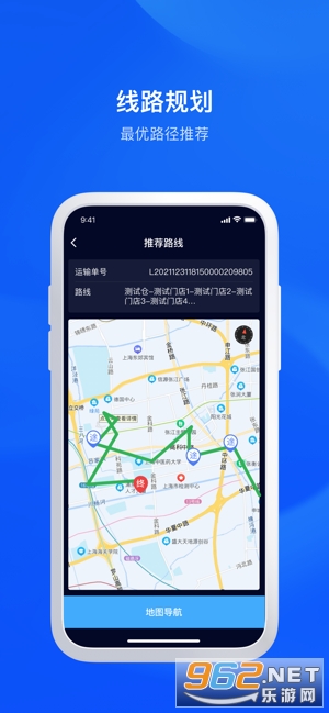 �䶡��app��ͼ2