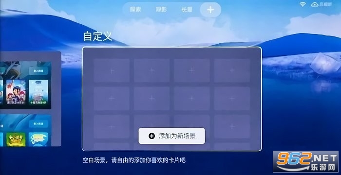 T-UI�������׷��氲װ�����°� v7.5.24.7902.21d2a11.beidou��ͼ1