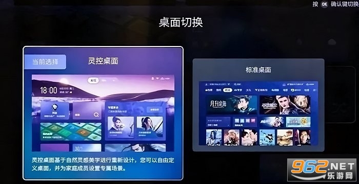 T-UI�������׷��氲װ�����°� v7.5.24.7902.21d2a11.beidou��ͼ3