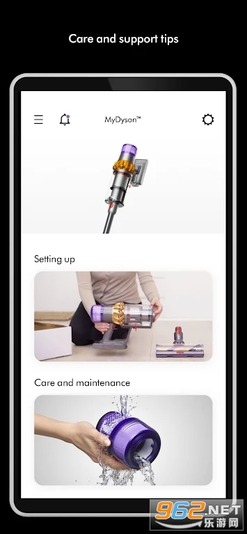My﻿Dyson��ɭapp���°� v6.2.23380��ͼ2