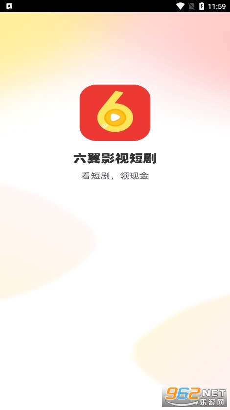 ����Ӱ�Ӷ̾�������Ѱ�װv1.0.0��ͼ2