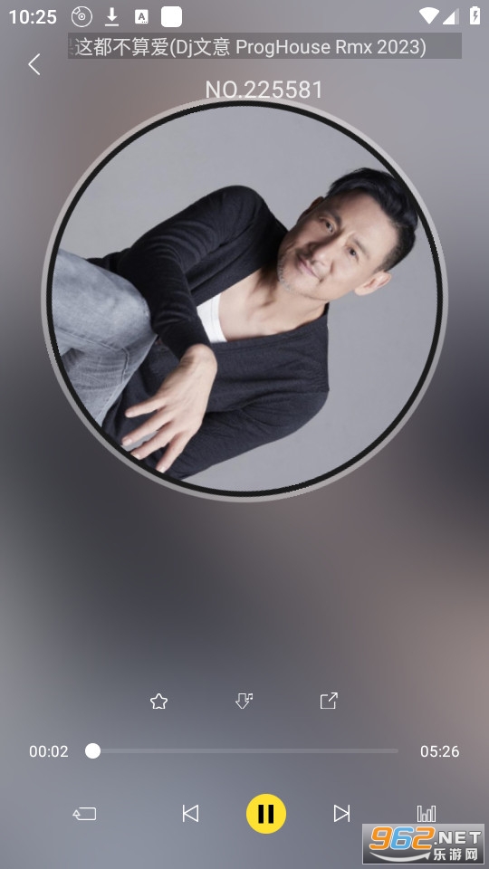 dj����������app v1.1.1��ͼ0