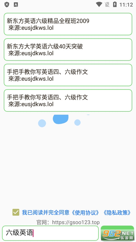 ����֩������������ͼ1