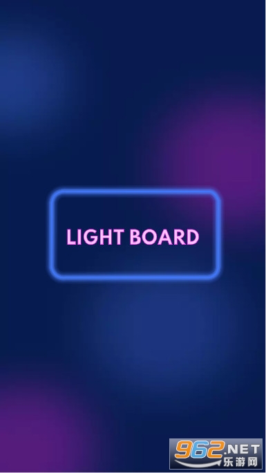 Light Board�޺������v1.1.619_release �ֻ����ͼ3