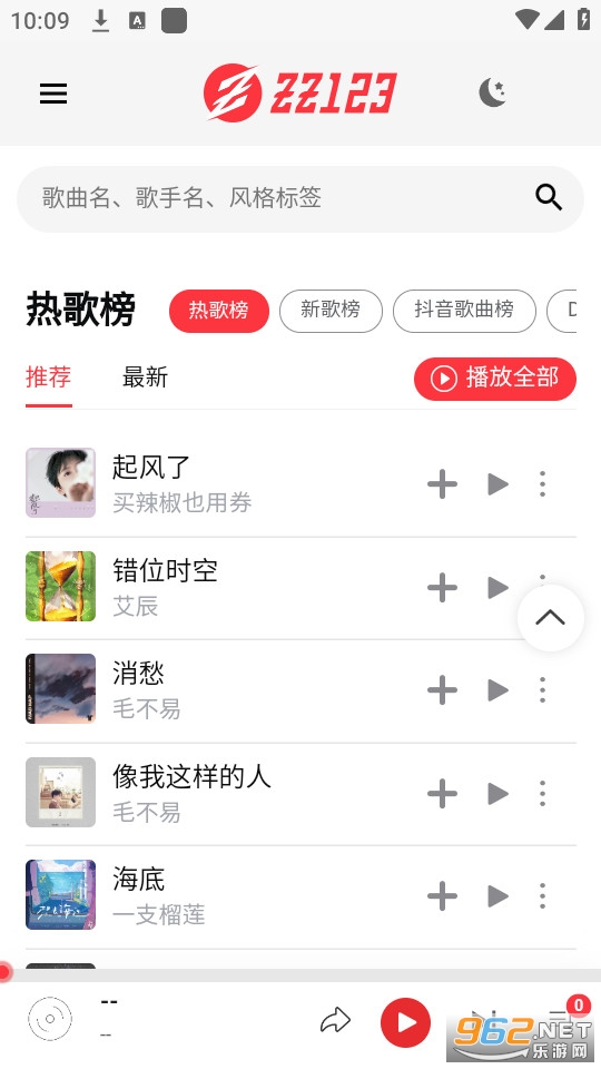 zz����appv1.0 (zz���ֲ�����)��ͼ0