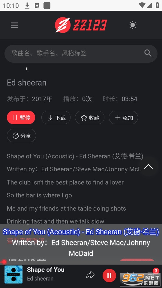 zz����appv1.0 (zz���ֲ�����)��ͼ5
