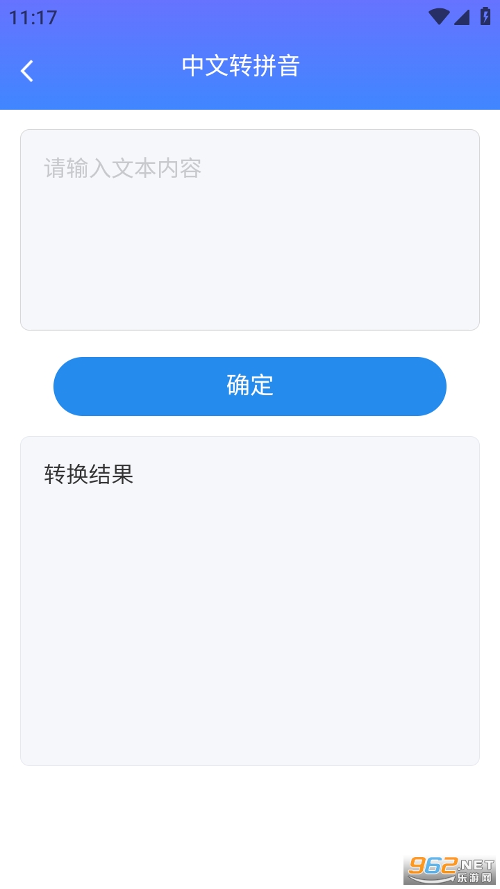 ��ţ������app���°� v2.9.1��ͼ0