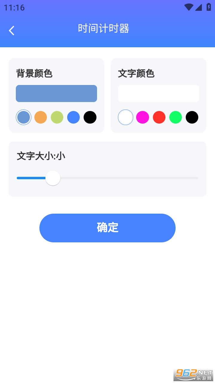 ��ţ������app���°� v2.9.1��ͼ1