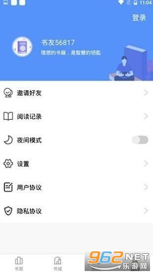 ��������app���°� v8.4.8��ͼ2