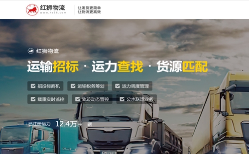 ��ʨ��������app˾��������_��ʨ����������_���°�