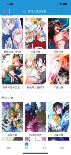 ��������app���°� v1.0.3��ͼ1