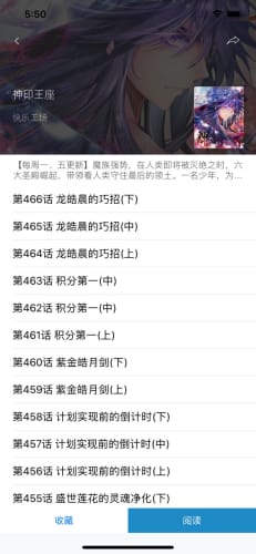��������app���°� v1.0.3��ͼ0