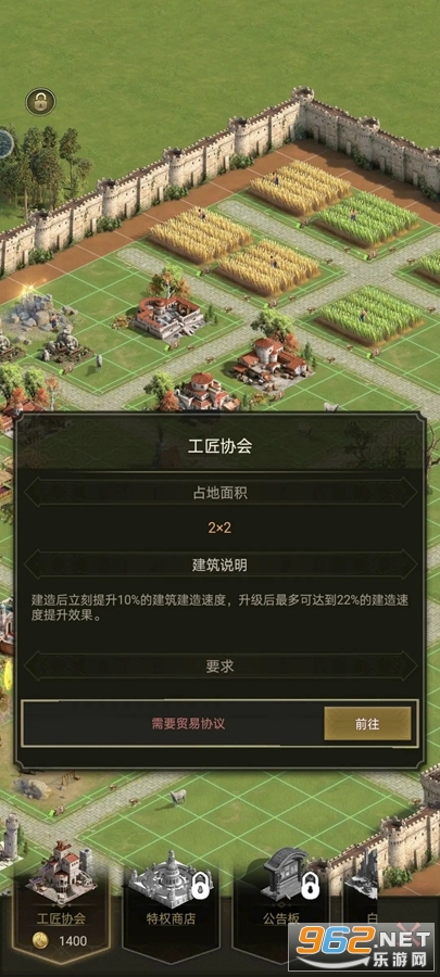 ̩��������׿���ͼ3