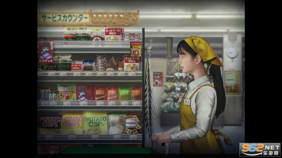 翌日忌夜的噬灵超市截图3