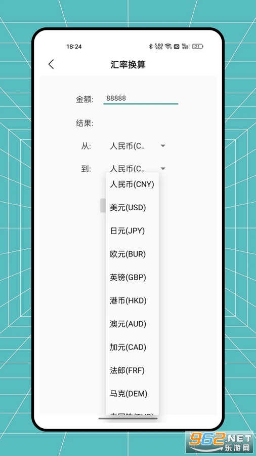 ��Ȼ�ֺ�Ԥ��app�ٷ���v1.0.0��ͼ2