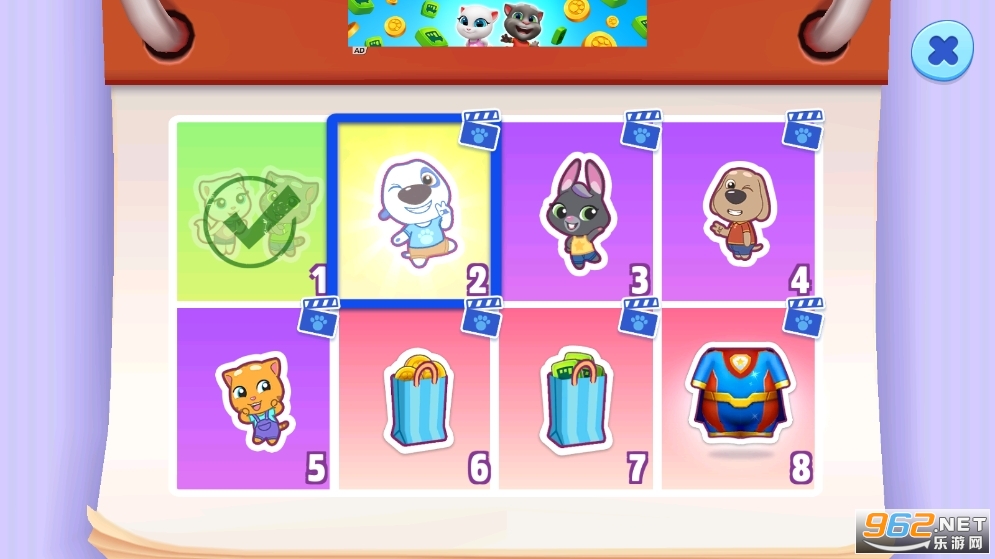 My Talking Tom Friends��ķè�ܶ�Ա�ƽ���ͼ0