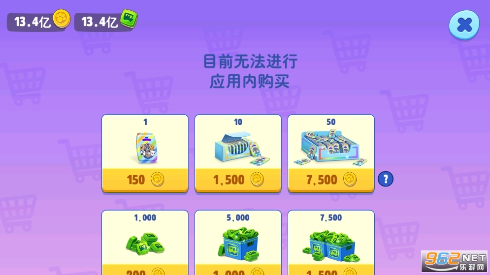 My Talking Tom Friends��ķè�ܶ�Ա�ƽ���ͼ5