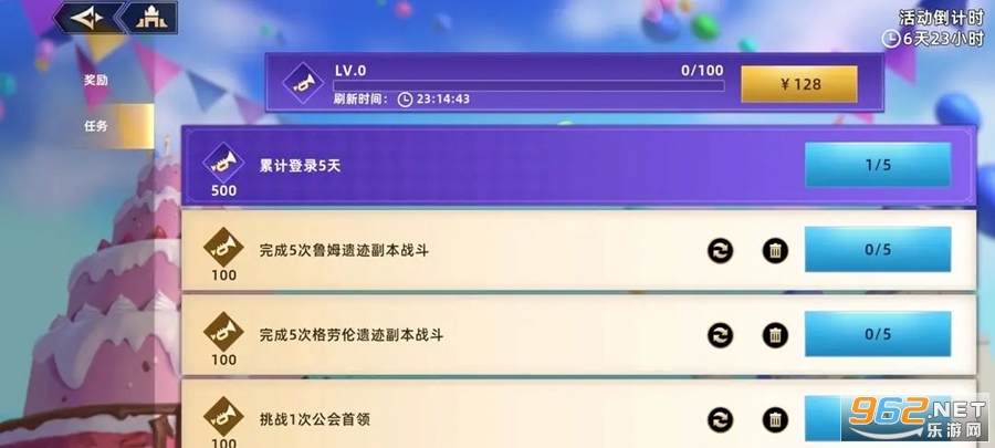 �������:���ٽ�ͼ4