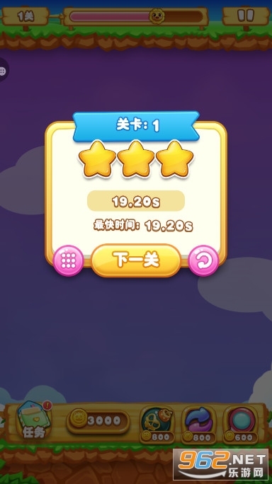 ������������Ѱ��ֻ���v1.4.7��ͼ5
