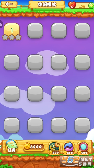 ������������Ѱ��ֻ���v1.4.7��ͼ2
