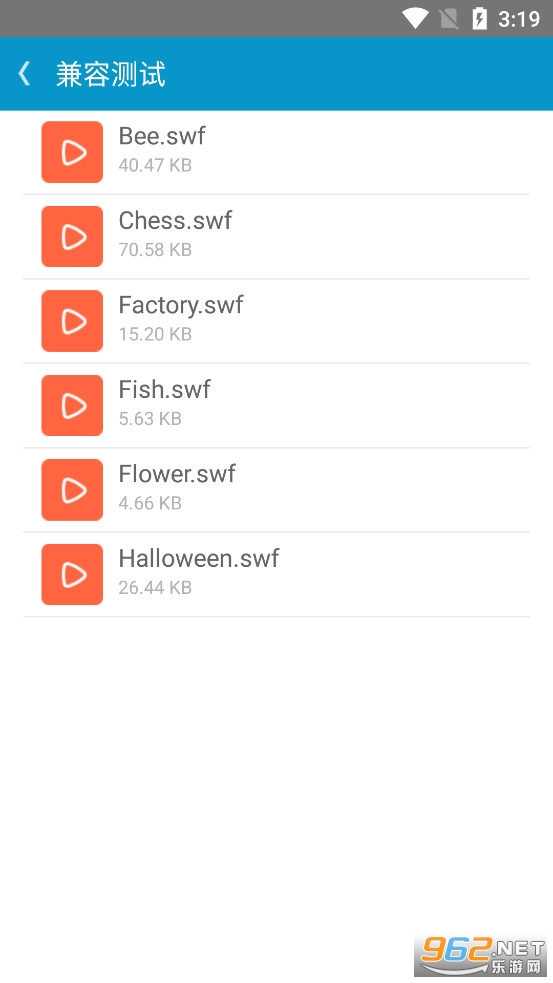 ����SWF�������ٷ����ֻ���v2.2.0��ͼ1