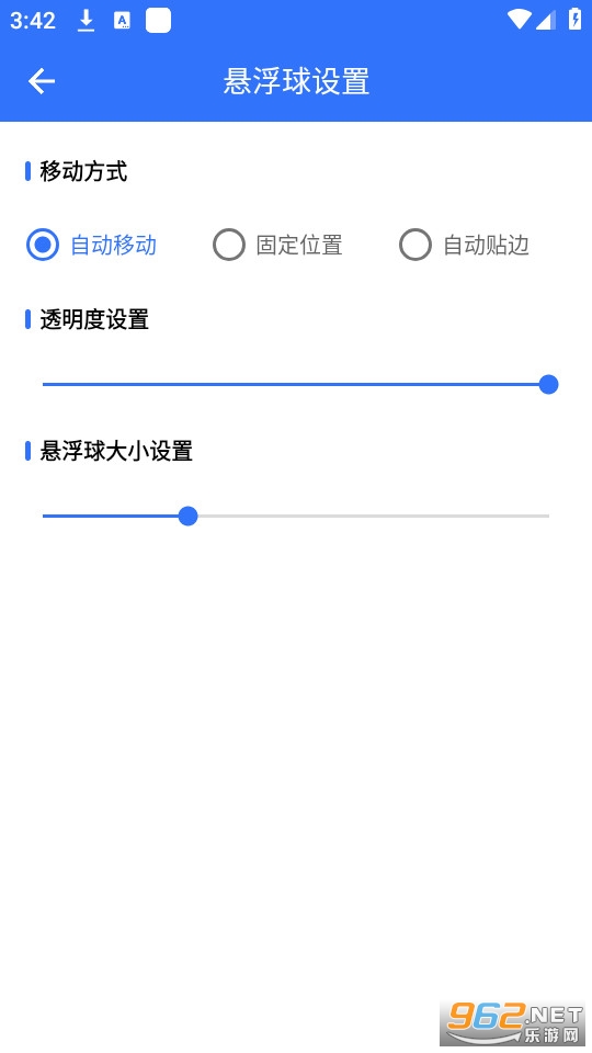 Ӧ������ж������ͼ0
